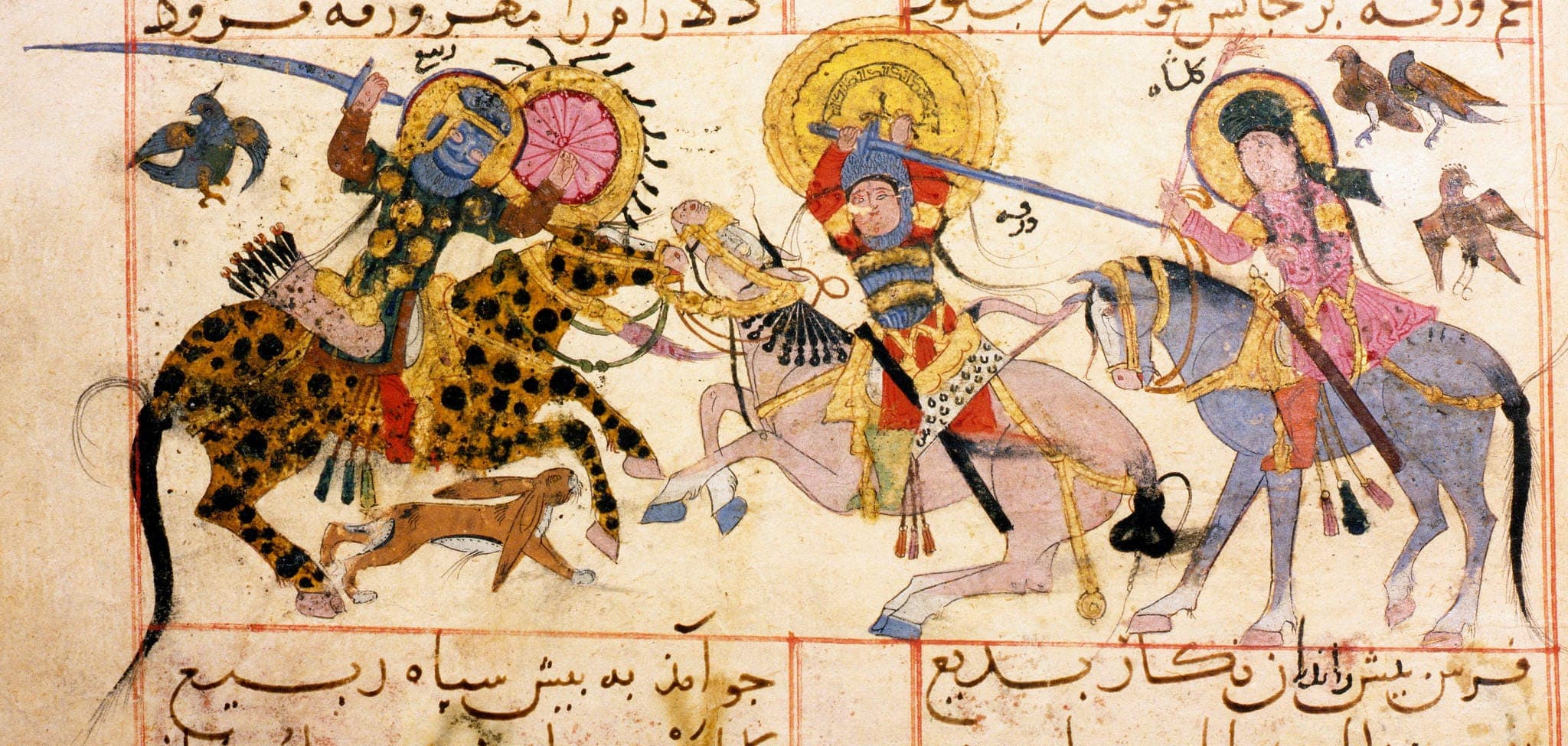 A painting from the Varqa and Gulshah manuscript showing two riders in combat